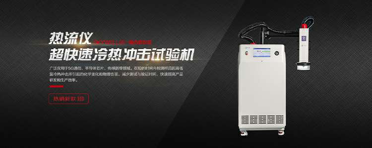 开云体育·开云官方网站-开云体育(中国)