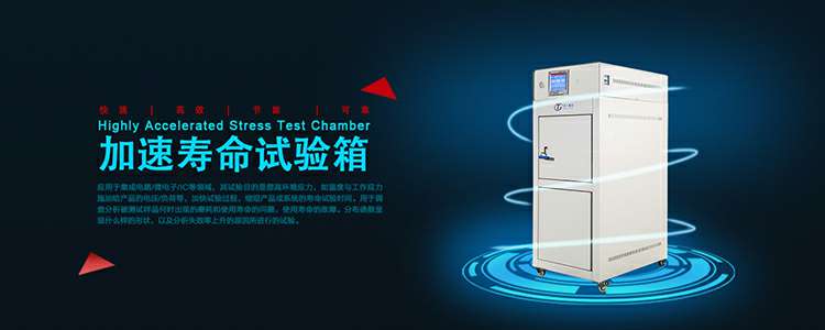 开云体育·开云官方网站-开云体育(中国)